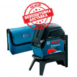 Нівелір Bosch Professional GCL 2-15 з тримачем RM 1, мішенню, чохлом 0601066E00