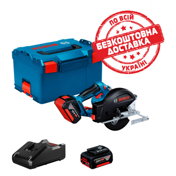 Акумуляторна циркулярна пила Bosch Professional GKM 18V-50 в L-Boxx 238 з 2 акб GBA 18V 5.0Ah та з/п GAL 18V-40 06016B8002