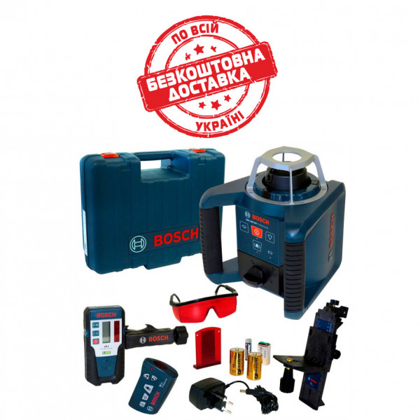 Ротаційний лазерний нівелір Bosch Professional GRL 300 HV в чемодані з приймачем LR1, пультом RC1, тримачем WM 4, з/у, окулярами, мішенню 0601061501