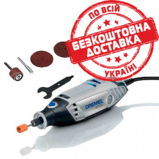 Багатофункціональний інструмент Dremel 3000-5 з 5 насадками F0133000JX
