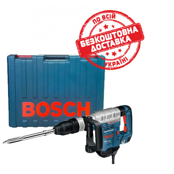 Відбійний молоток Bosch Professional GSH 5 CE в чемодані з пикоподібним зубилом 0611321000