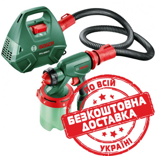 Фарборозпилювач електричний Bosch PFS 3000-2 0603207100