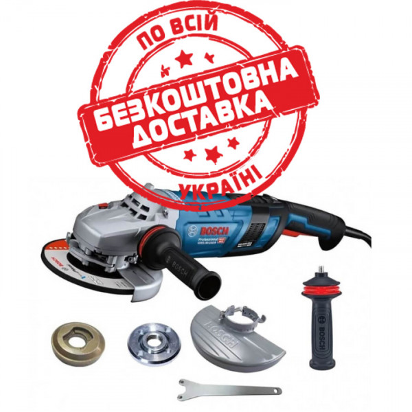 Кутова шліфмашина Bosch Professional GWS 30-230 B 06018G1000