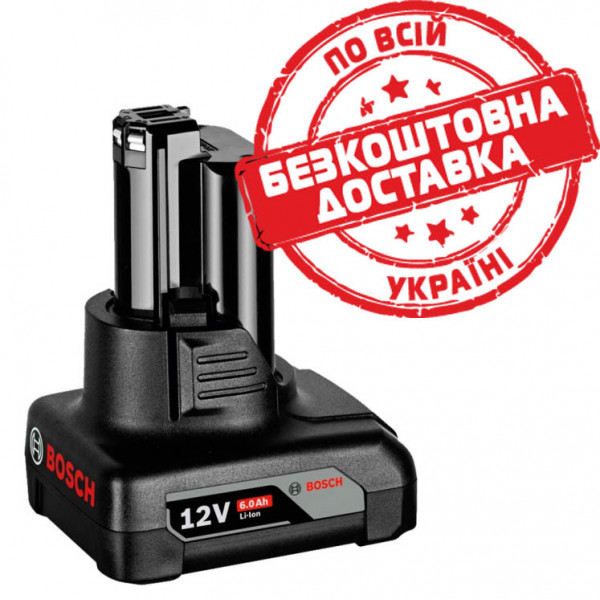 Акумулятор для електроінструментів Bosch GBA 12V 6.0 Ah 1600A00X7H