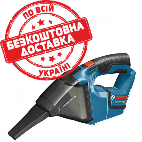 Акумуляторний пилосос Bosch GAS 12V Professional без акб та з/п 06019E3000