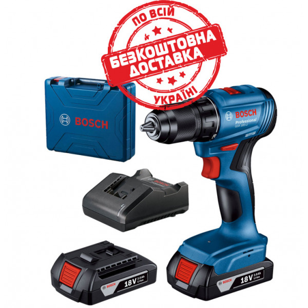 Безщітковий акумуляторний дриль-шурупокрут Bosch GSR 185-LI Professional із 2 акб GBA 18V 2.0Ah і з/п GAL 18V-20 у кейсі 06019K3000