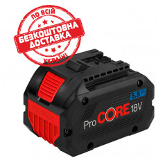 Акумулятор для електроінструментів Bosch ProCORE 18V 5.5 Ah 1600A02149