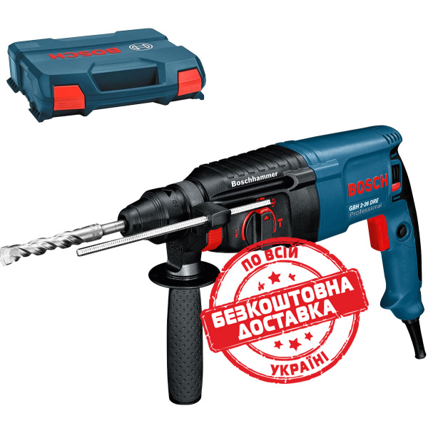 Перфоратор Bosch GBH 2-26 DRE Professional в чемодані 0611253708