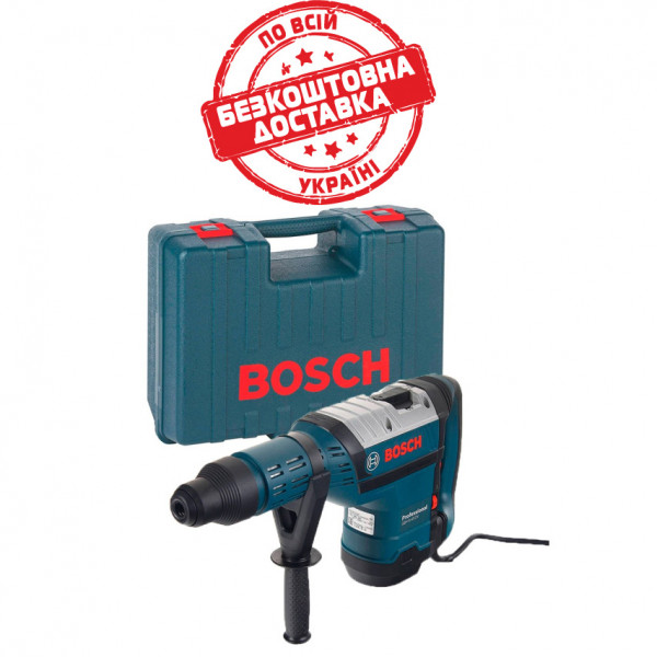 Перфоратор Bosch Professional GBH 8-45 DV в чемодані 0611265000