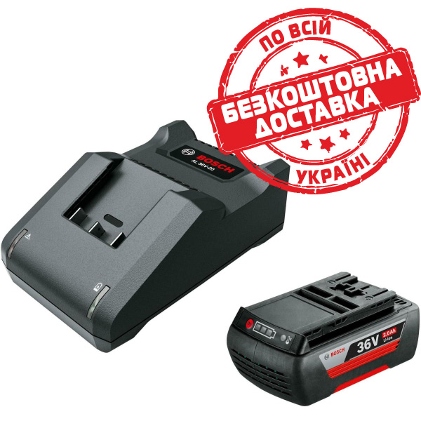 Акумулятор для електроінструментів Bosch GBA 36V 2.0 Ah та з/п AL 36V-20 F016800609