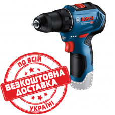 Безщітковий акумуляторний шурупокрут Bosch GSR 12V-30 Professional без акб 06019G9002