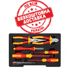 Змішаний набір ізольованих ручних інструментів Bosch Professional VDE, 7 шт 1600A02NG3