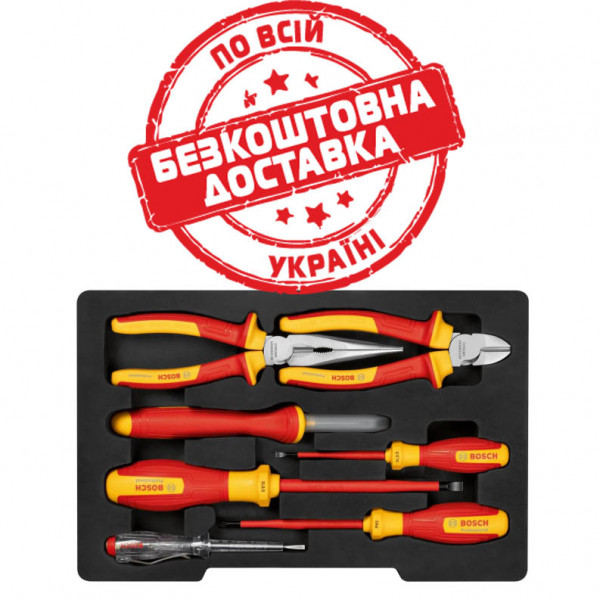Змішаний набір ізольованих ручних інструментів Bosch Professional VDE, 7 шт 1600A02NG3