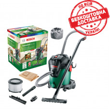 Пилосос Bosch AdvancedVac 20 06033D1200