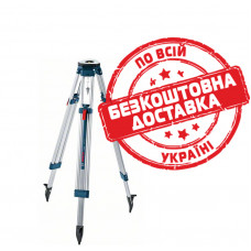 Штатив Bosch BT 160 0601091200