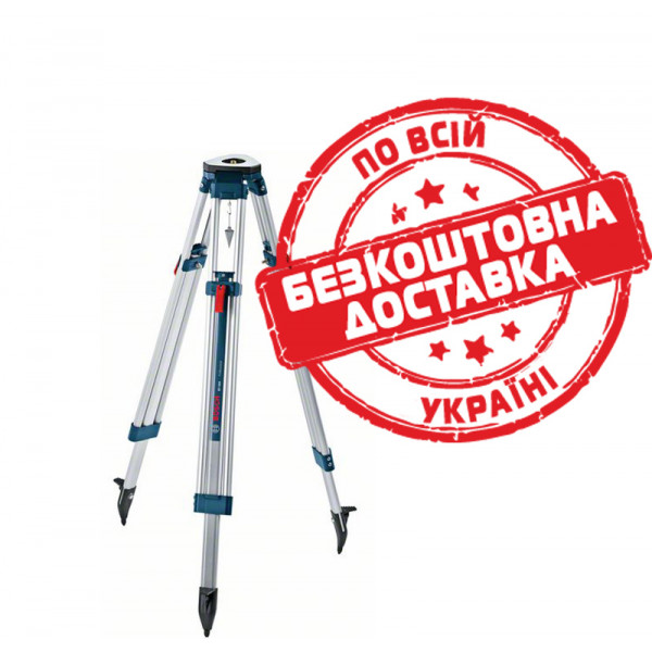 Штатив Bosch BT 160 0601091200