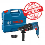 Перфоратор Bosch Professional GBH 2-26 DFR в чемодані з ШЗП 0611254768
