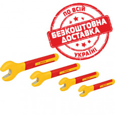 Набір ізольованих гайкових ключів Bosch Professional VDE в чохлі, 4 шт 1600A02NE8