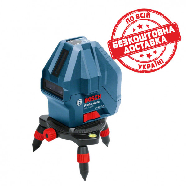 Лазерний нівелір Bosch Professional GLL 3-15X  0601063M00