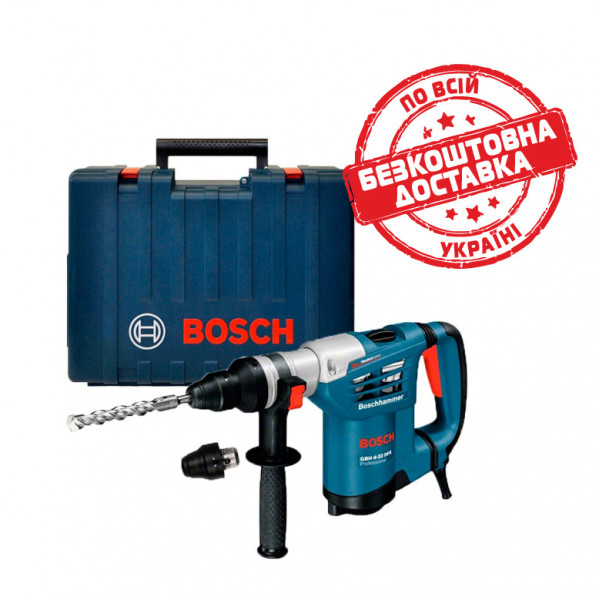 Перфоратор Bosch Professional GBH 4-32 DFR SET в чемодані з ШЗП 0611332101