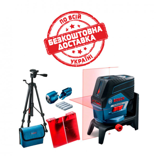 Лазерний нівелір Bosch Professional GCL 2-50 C з тримачем RM2, штативом BT 150, чохлом 0601066G02