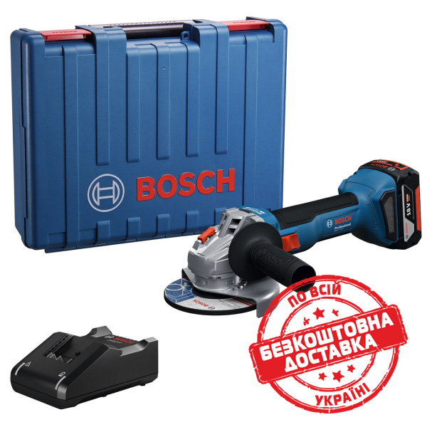 Акумуляторна кутова шліфмашина Bosch Professional GWS 18V-8 з акб GBA 18V 4 Ah та з/п GAL 18V-40, в кейсі 06019N9021