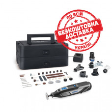 Акумуляторний мультиінструмент Dremel 8240-5/65 Platinum+, 2 акб 12 V 2.0 Ah, з/п GAL12V-20, аксесуари, у кейсі F0138240JP