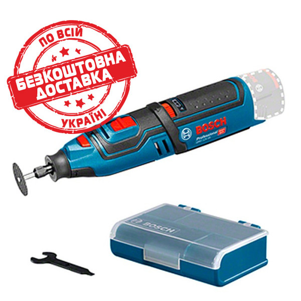 Акумуляторна бормашина Bosch Professional GRO 12V-35 без акб та з/п 06019C5000