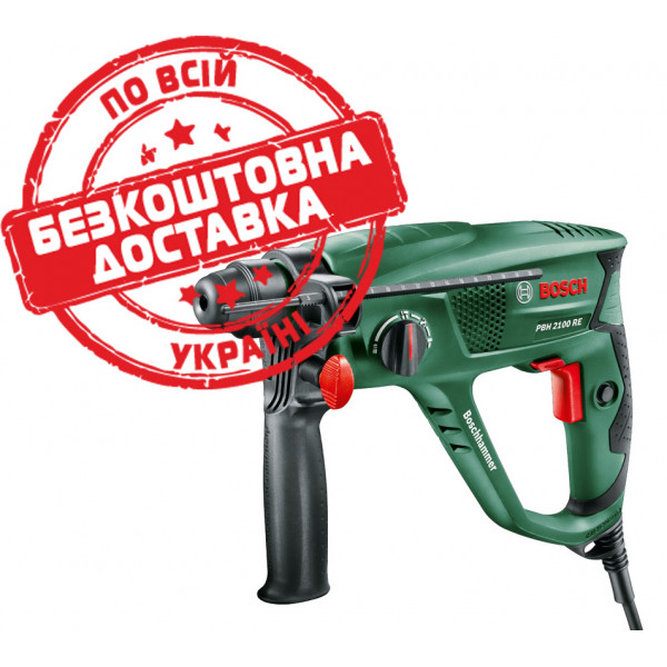 Перфоратор Bosch PBH 2100 RE в чемодані 06033A9320