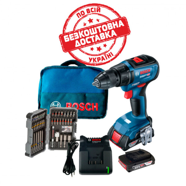 Безщітковий акумуляторний дриль-шурупокрут Bosch Professional GSR 18V-50  в сумці з 2 акб 2 Ah, з/п GAL 18V-20, набором 43 насадок для загвинчування 06019H5004