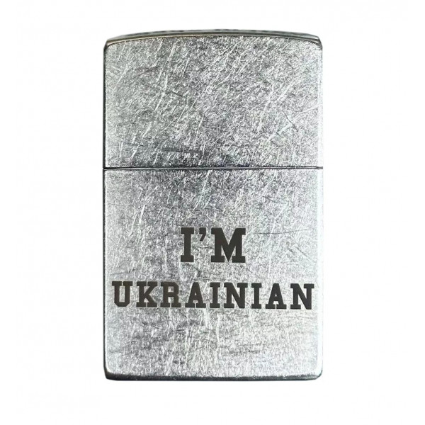 Запальничка бензинова Zippo Ukraine Classic Street Chrome гравіювання "I am UKRAINIAN" срібляста (207 IMU)