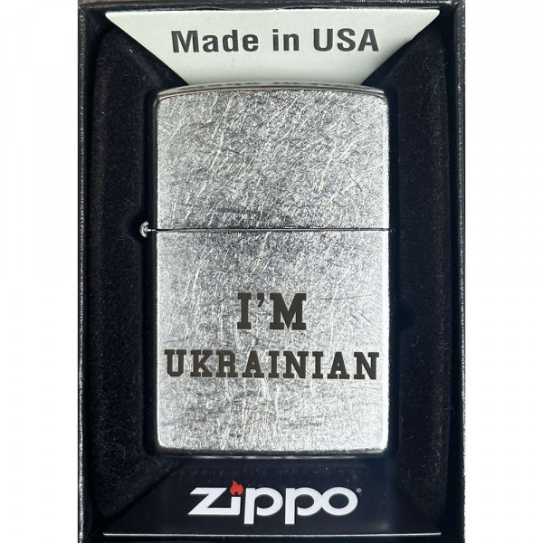 Запальничка Zippo (Зіппо) 207 IMU I AM UKRAINIAN Запальничка Zippo (Зіппо) 207 IMU I AM UKRAINIAN