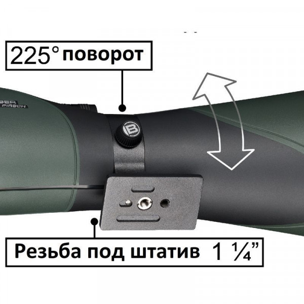 Підзорна труба Bresser Pirsch 20-60x80 45* (4321503) (928502)
