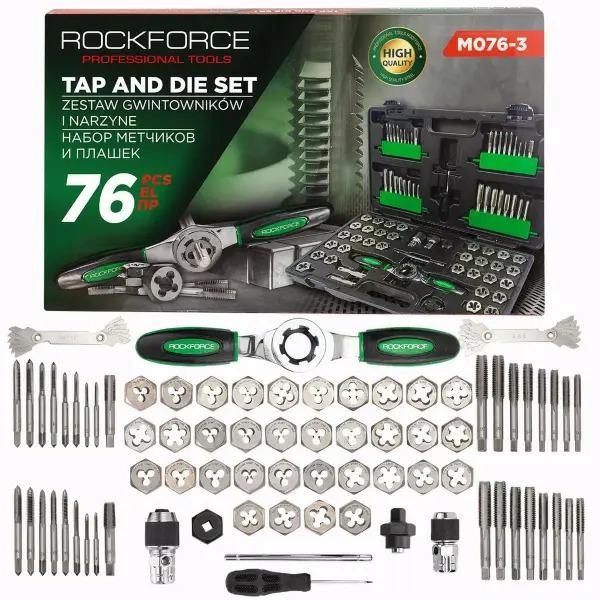 Набір мітчиків та плашок 76пр. Rockforce RF-M076-3