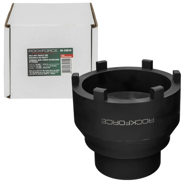 Головка для гайки кріплення маточини MAN, MERCEDES BENZ 3/4", 95-115мм Rockforce RF-F2014