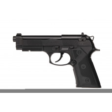Пневматичний пістолет Umarex Beretta Elite II кал. 4,5 мм 5.8090