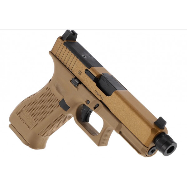 Пневматичний пістолет Umarex Glock 19X MOS COY кал.4,5мм 5.8462 Пневматичний пістолет Umarex Glock 19X MOS COY кал.4,5мм 5.8462