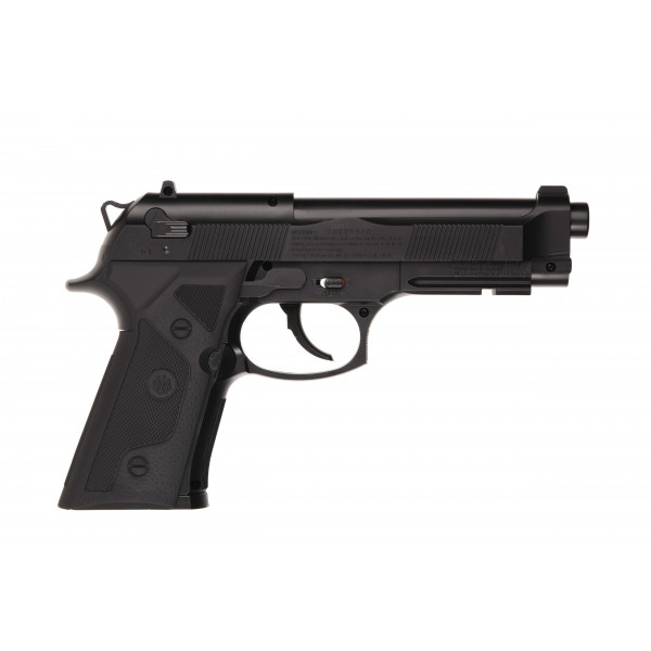 Пневматичний пістолет Umarex Beretta Elite II кал. 4,5 мм 5.8090 Пневматичний пістолет Umarex Beretta Elite II кал. 4,5 мм 5.8090
