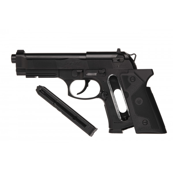 Пневматичний пістолет Umarex Beretta Elite II кал. 4,5 мм 5.8090 Пневматичний пістолет Umarex Beretta Elite II кал. 4,5 мм 5.8090