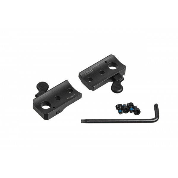 База Leupold QR Browning Bar 2-PC Matte 51223 База Leupold QR Browning Bar 2-PC Matte 51223