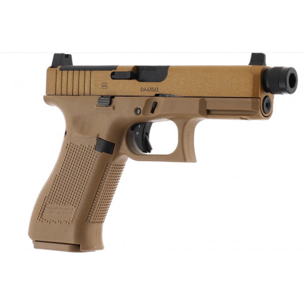 Пневматичний пістолет Umarex Glock 19X MOS COY кал.4,5мм 5.8462 Пневматичний пістолет Umarex Glock 19X MOS COY кал.4,5мм 5.8462