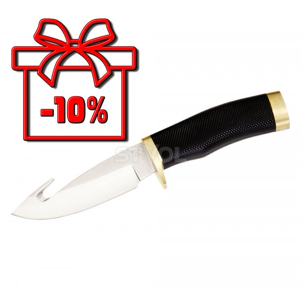 Ніж Buck Zipper (691BKGB)